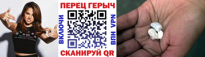 где купить наркоту  Димитровград  ГЕРОИН гречка 