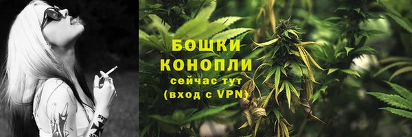 марки lsd Инсар