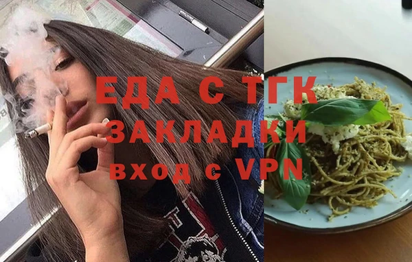 марки lsd Инсар