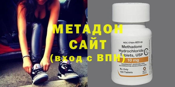 винт Инта