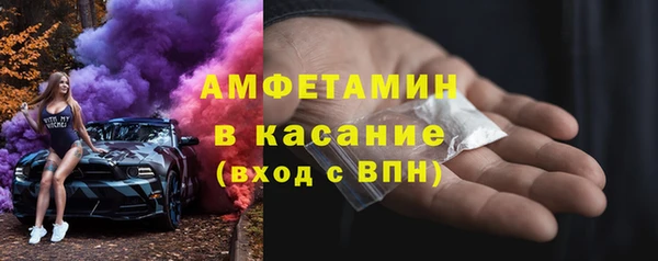 СК Зерноград