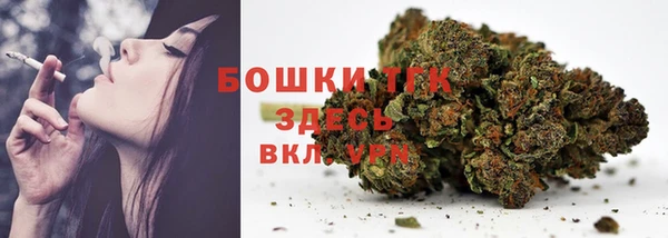 марки lsd Инсар