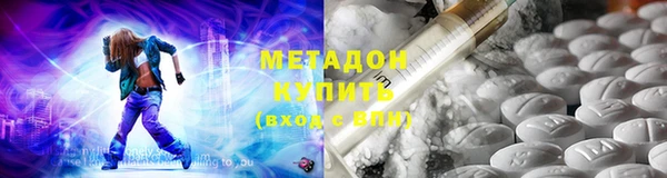 винт Инта