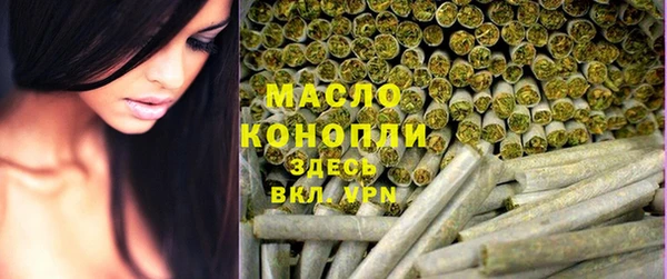ГАЛЛЮЦИНОГЕННЫЕ ГРИБЫ Иннополис