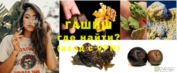 ГАЛЛЮЦИНОГЕННЫЕ ГРИБЫ Иннополис