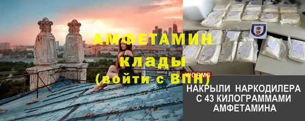 марки lsd Инсар