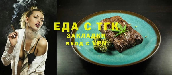 марки lsd Инсар
