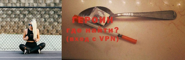 марки lsd Инсар