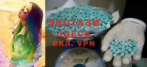 винт Инта