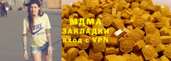 СК Зерноград