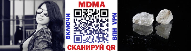 МДМА VHQ Димитровград
